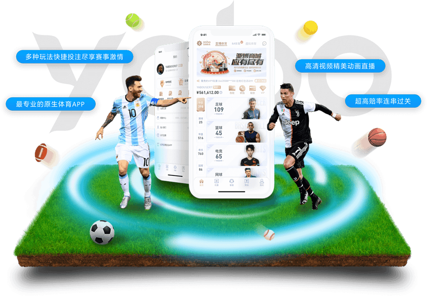 188bet|188bet体育官网|188bet官方网站